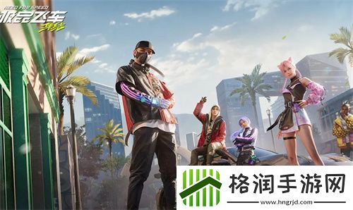 极品飞车集结比赛回放功能位置在哪儿