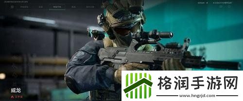 三角洲行动M4改装如何改装