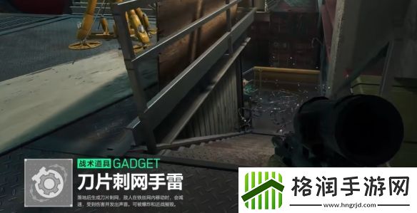 三角洲行动深蓝技能介绍