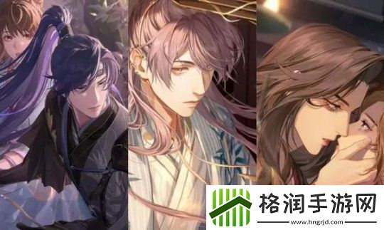 如鸢新手前期开荒怎么玩