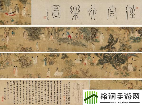1375幅宫廷“乐”图
