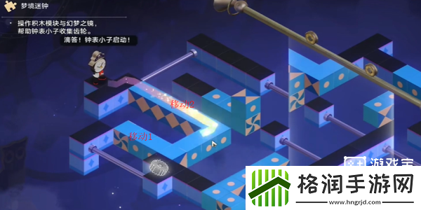 崩坏三星穹铁道晖长石号梦境迷钟第二关通关攻略大全