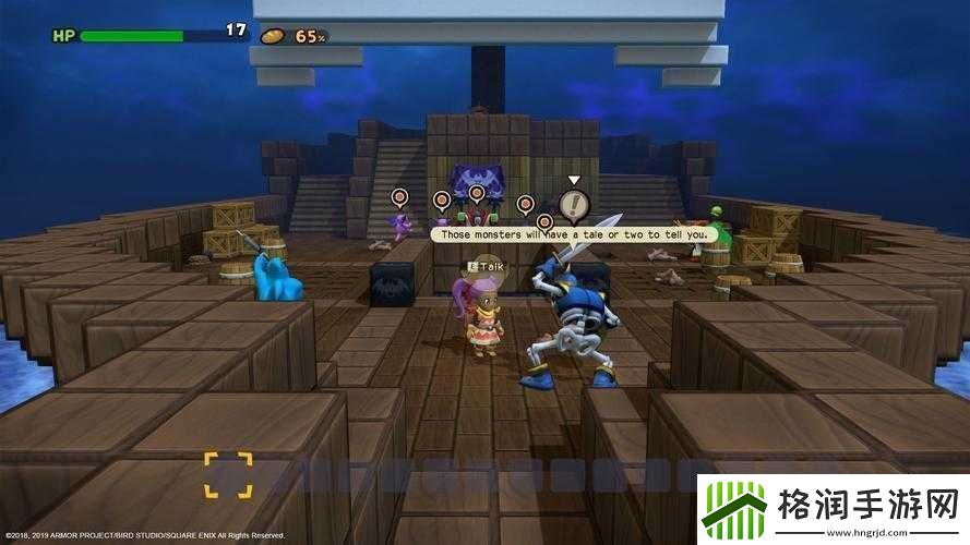 勇者斗恶龙建造者2草原之素获取攻略