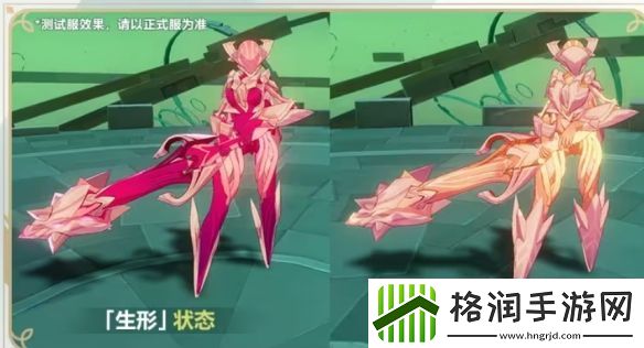 崩坏3星尘属性图文介绍攻略