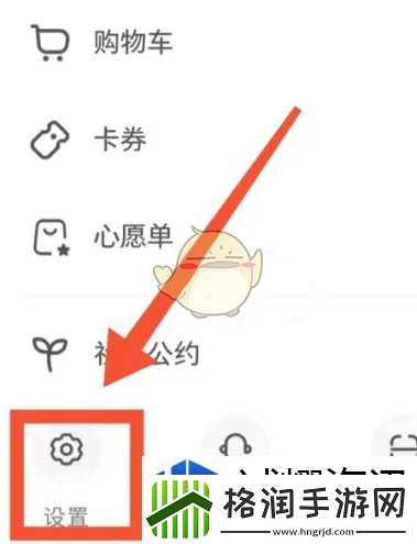 小红书官方认证申请方法一览2025