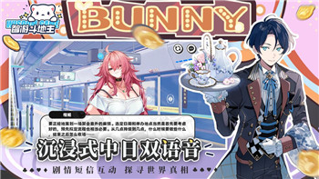 噬神者3阶段7的深度解析及其对玩家策略的影响