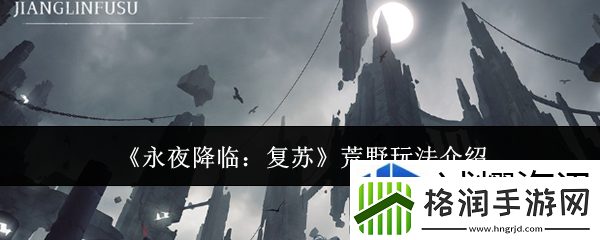 等级飞跃加速技巧