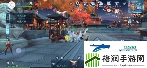 新笑傲江湖异人行奇遇怎么做