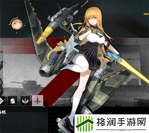 灰烬战线战斗机哪个好