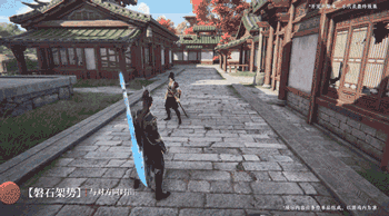 永劫无间手游斩马刀怎么玩永劫无间手游斩马刀机制介绍