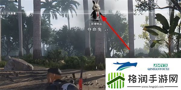 七日世界夺命兔怎么获得夺命兔获取方法