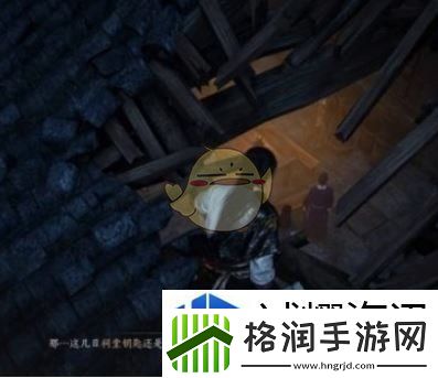 道具合成高级教程