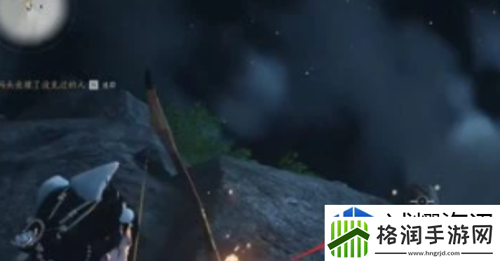 燕云十六声秦岭地图在哪里