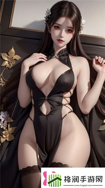 日本免费三色电费2024年