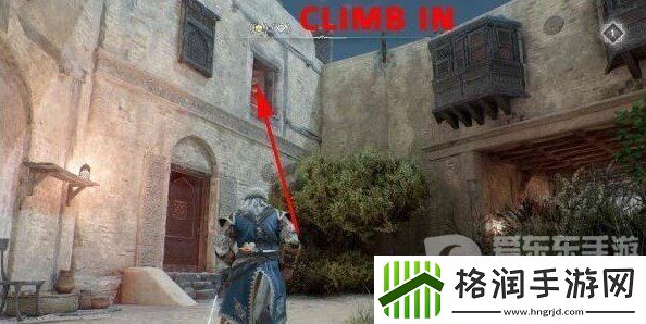 刺客信条幻景七本遗失书籍位置在哪