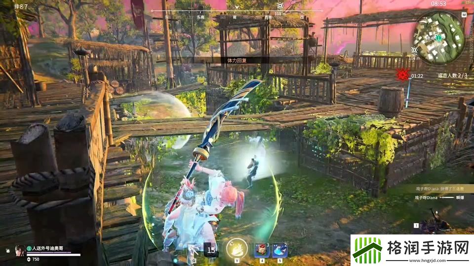 永劫无间壁击有什么机制