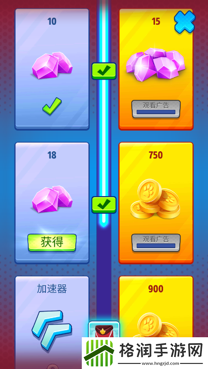 汤姆猫英雄跑酷获取钻石途径一览