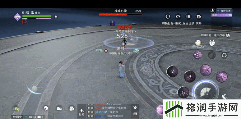 天涯明月刀手游天刀攻略