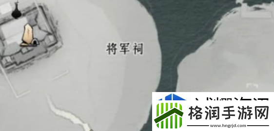 燕云十六声秦岭地图在哪里