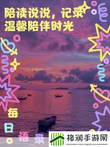 让我蹭一蹭宝宝