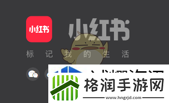 限定活动的参与