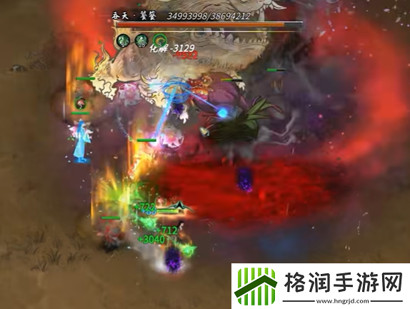 鬼谷八荒登仙坐骑一览