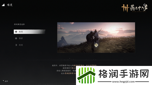 沉浸式多人江湖重磅来袭