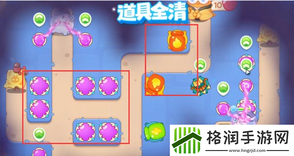 保卫萝卜4阿波道长第13关攻略