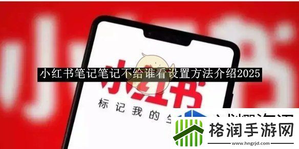 敌人弱点精准分析