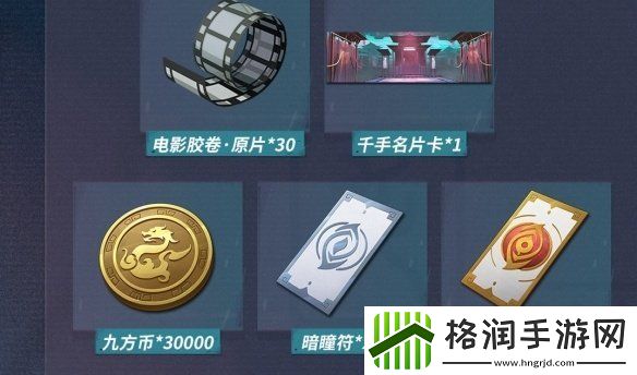 归龙潮武替的试炼开启条件一览