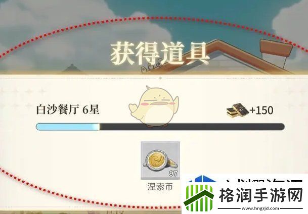 常见任务的完成