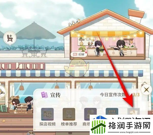 常见任务的完成