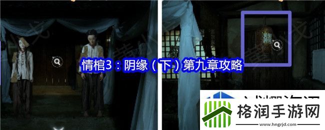 探索隐藏成就技巧