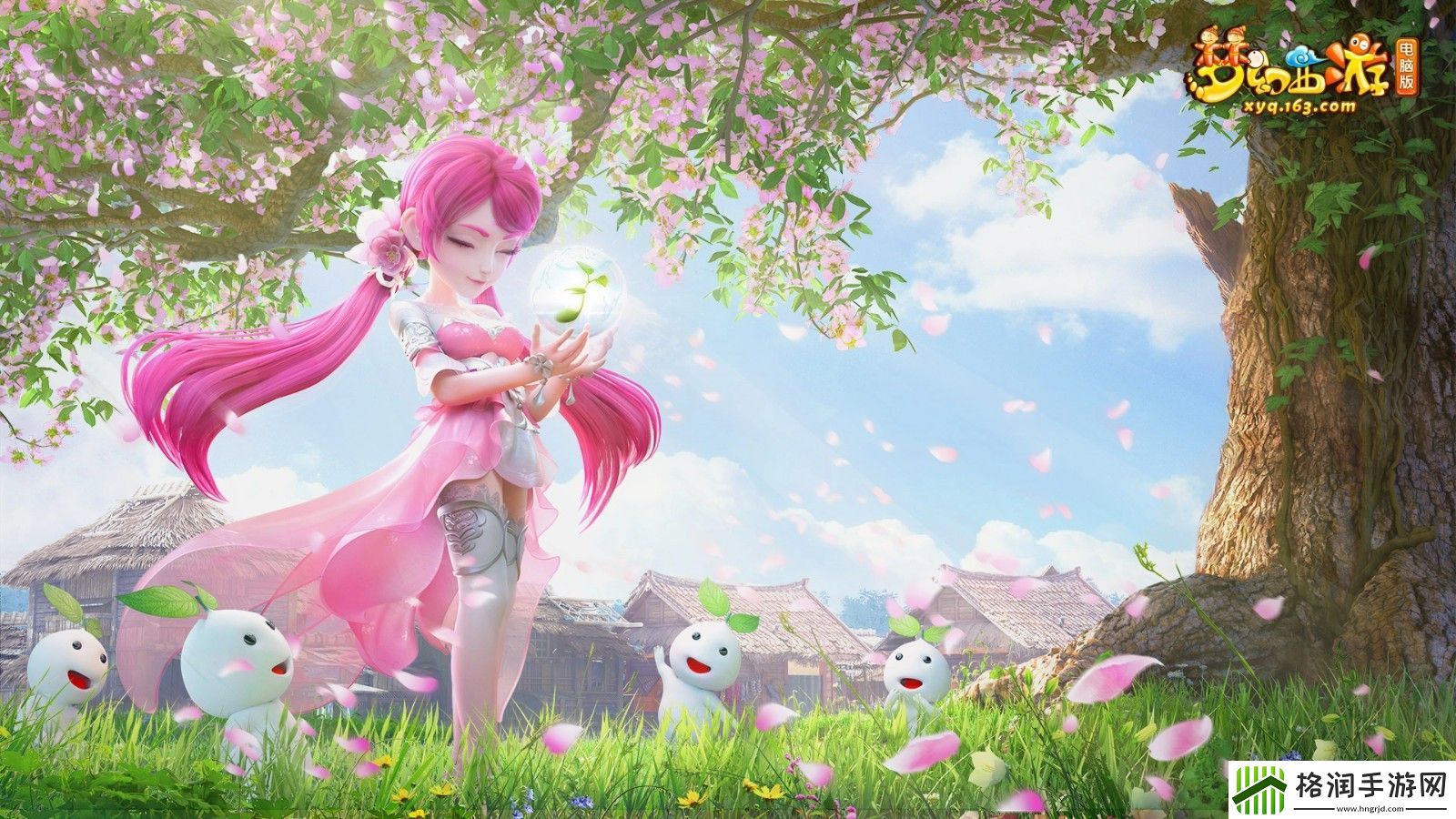 梦幻西游元宵节答题器最新版2025