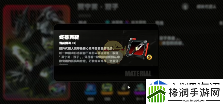 资源获取的诀窍