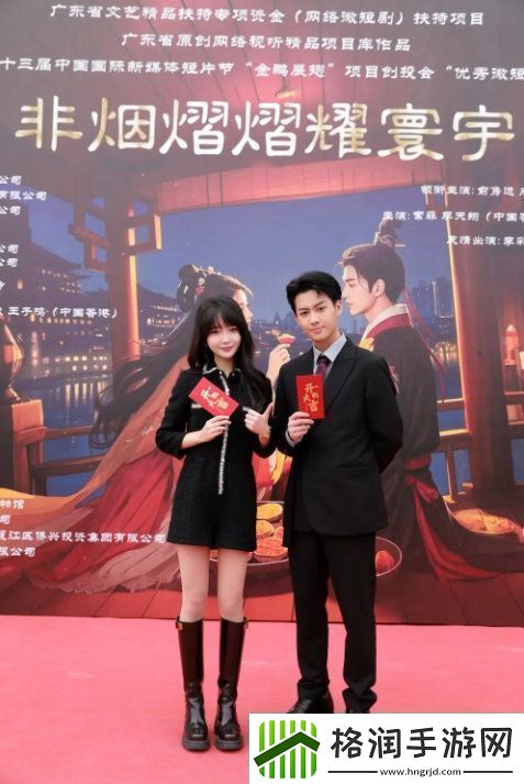 非遗传承再出发