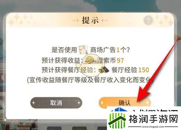 常见任务的完成