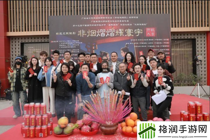 非遗传承再出发