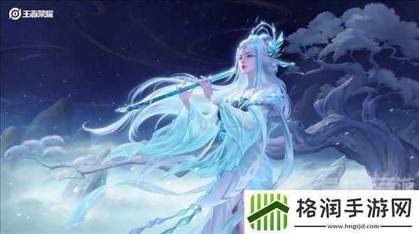 王者荣耀露娜霜月吟皮肤多少钱