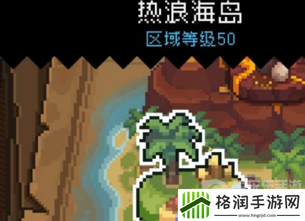 元气骑士前传小骑士套怎么获得