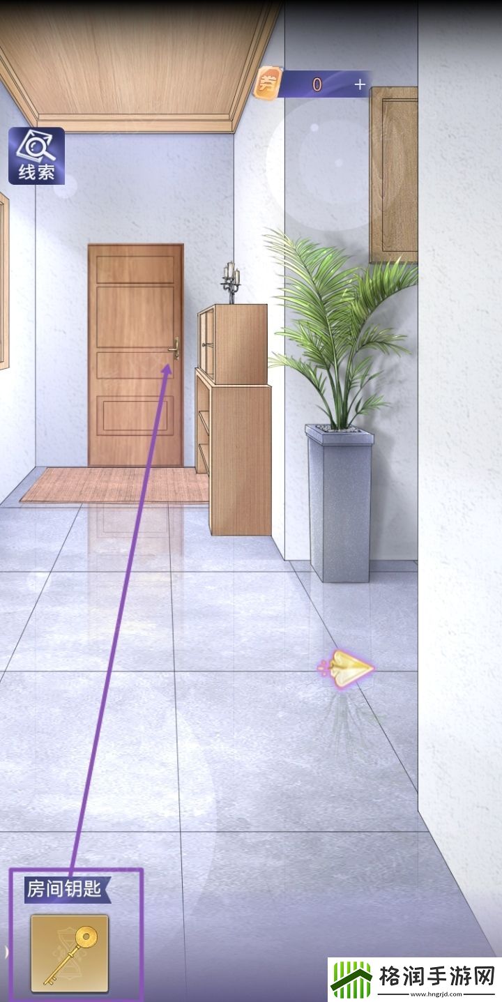 两个倒霉蛋第二章通关攻略