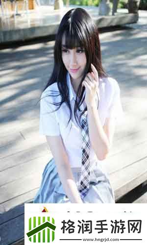 已满十八从此进入α