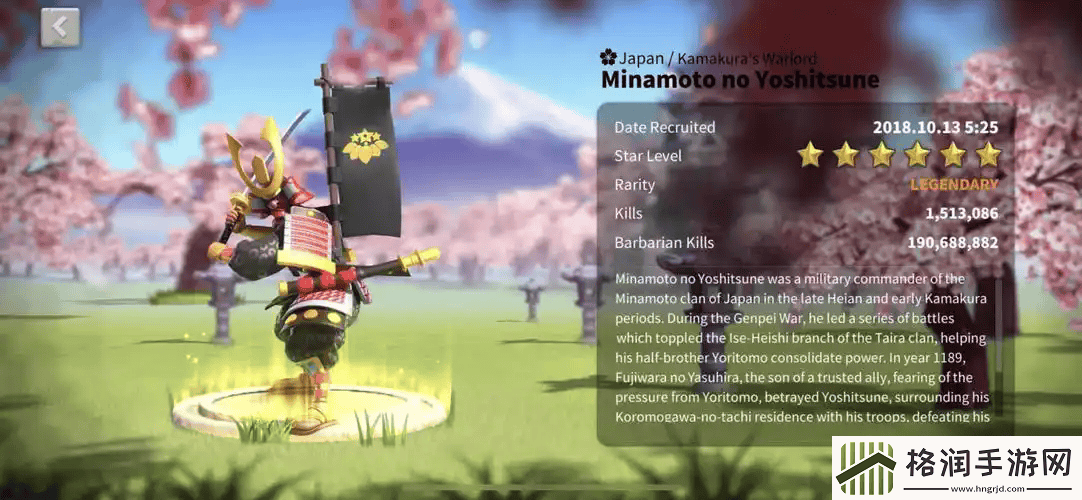 万国觉醒源经义值得培养吗