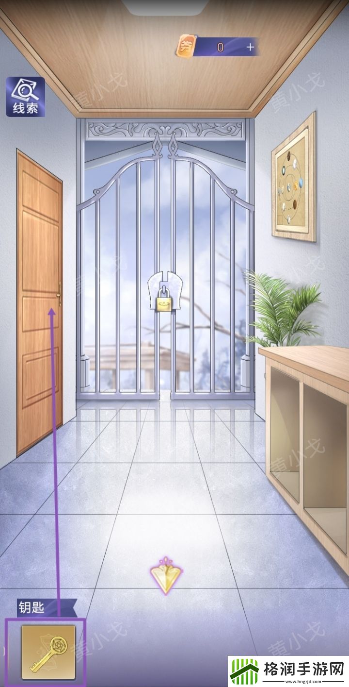 两个倒霉蛋第二章通关攻略