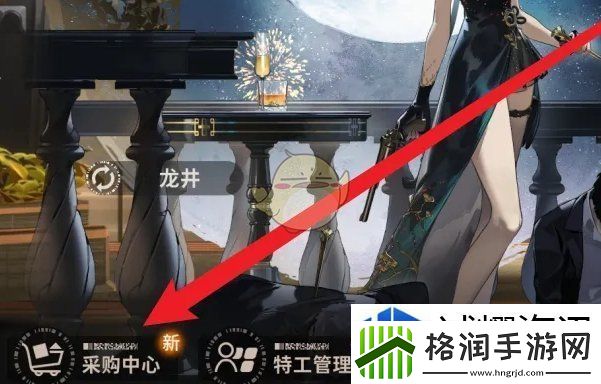 新月同行高级特攻演练券怎么获得