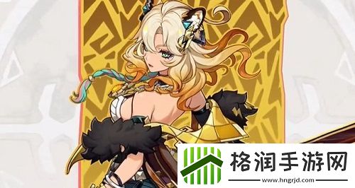 原神5.1卡池抽什么角色好