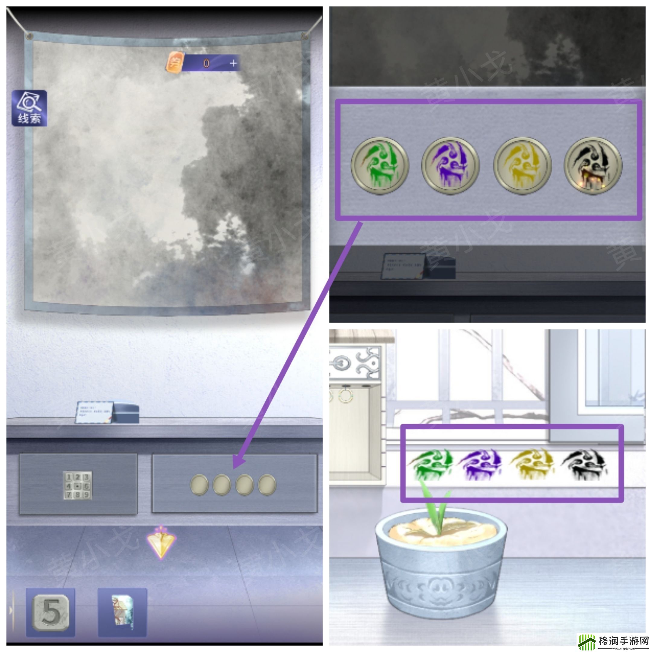 两个倒霉蛋第二章通关攻略