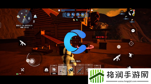 创造吧我们的星球阶段性武器强烈推荐详细介绍