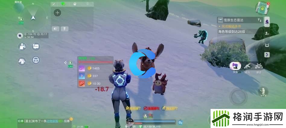 创造吧我们的星球火箭制造详尽方法