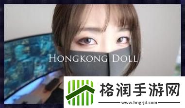 “MD0070”沈娜娜苏清歌团圆火锅